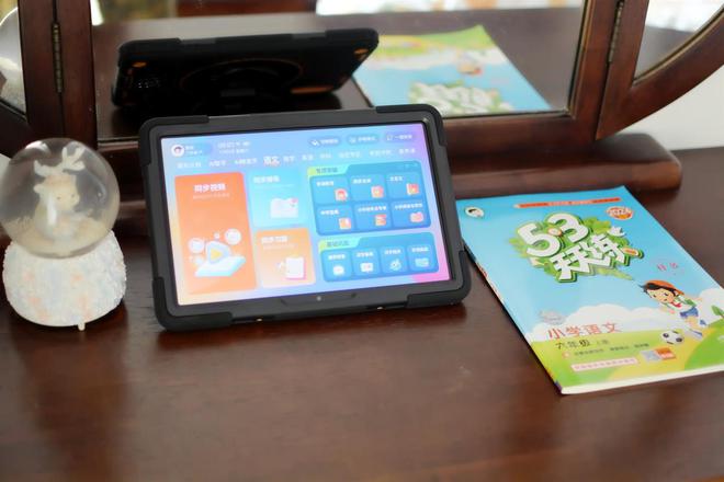 球速体育网站：可学习、可看剧还能远程管控全家都能用的AGMP2学习版简评(图12)