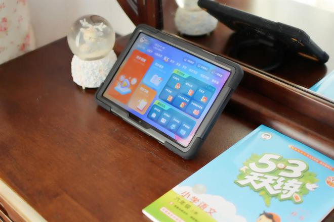 球速体育网站：可学习、可看剧还能远程管控全家都能用的AGMP2学习版简评(图13)
