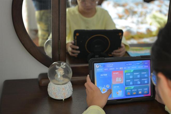 球速体育网站：可学习、可看剧还能远程管控全家都能用的AGMP2学习版简评(图14)
