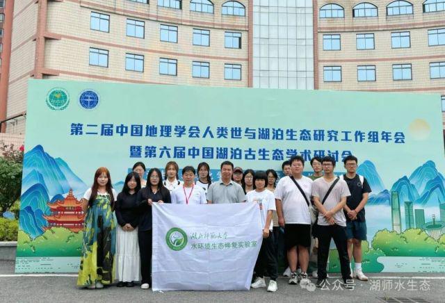 湖北师范大学好不好？硬件设施一流学习资源充足值得报考！(图3)
