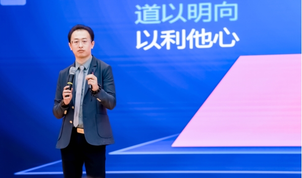 “数字赋能培训解锁”主题高峰论坛成功举办引领行业发展新方向(图1)