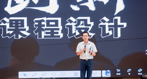 “数字赋能培训解锁”主题高峰论坛成功举办引领行业发展新方向(图4)