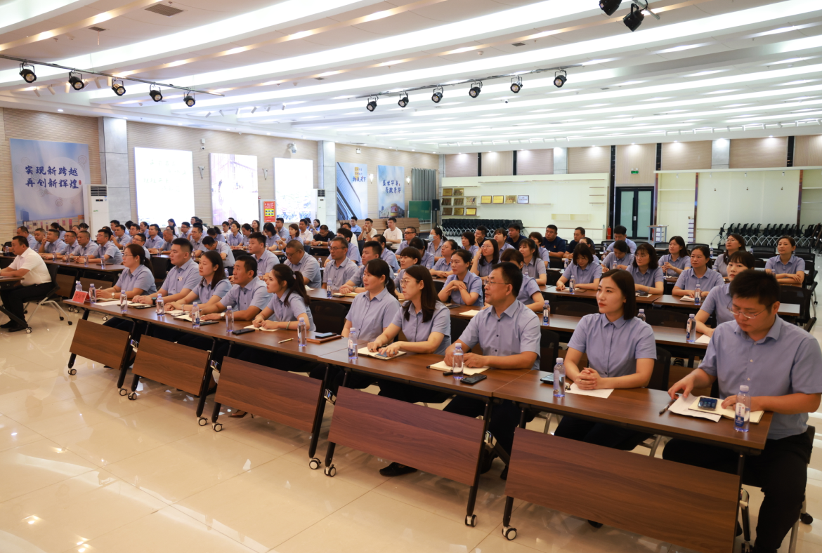 打造学习型组织深化人才战略华丰商学院成立暨“第一课”开班(图7)
