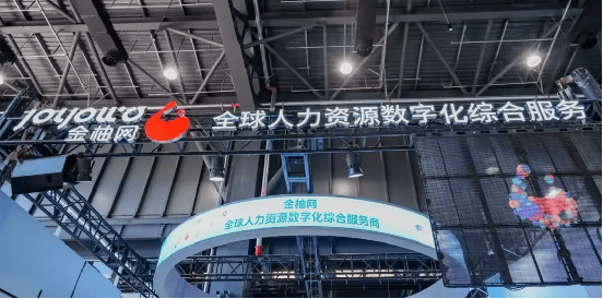 11月5-10日！与国际更近与金柚网相约第七届中国国际进口博览会(图4)