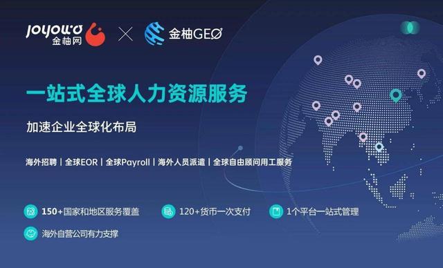 11月5-10日！与世界共进与金柚网相约第七届中国国际进口博览会(图5)