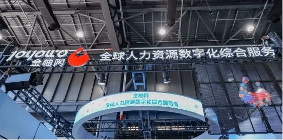 11月5-10日！与世界共进与金柚网相约第七届中国国际进口博览会(图4)