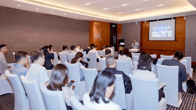 人博会盛大开幕金柚网荣获2024年浙江省人力资源服务企业信用等级四星级企业(图1)