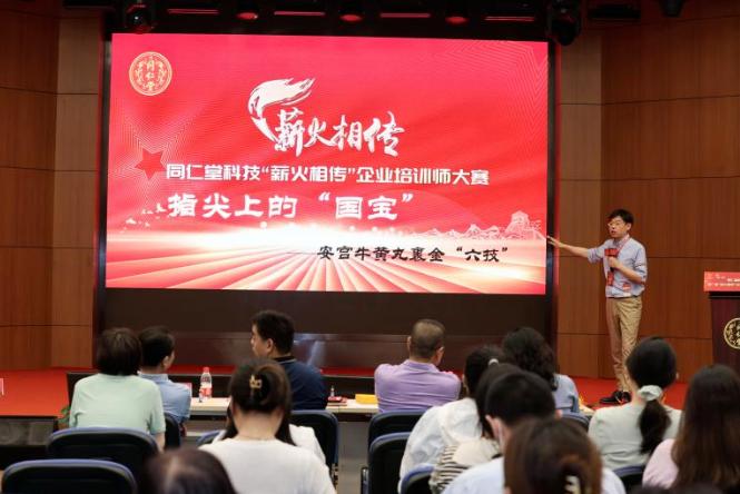 这支队伍都是斜杠青年能说会干还懂教书！(图4)