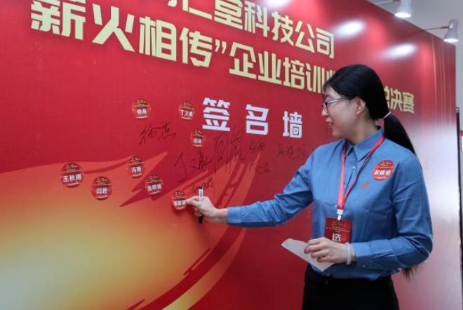 这支队伍都是斜杠青年能说会干还懂教书！(图2)