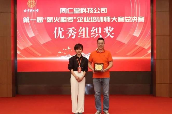 这支队伍都是斜杠青年能说会干还懂教书！(图5)