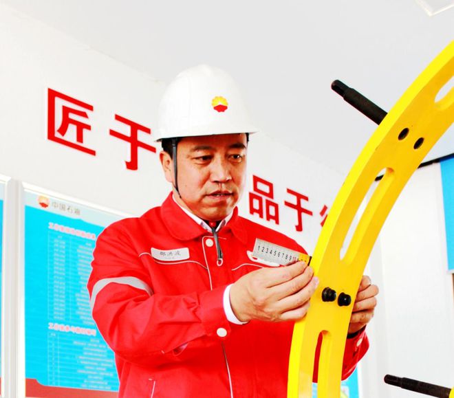 球速体育Welcome：管道局首届培训师大赛选手风采展示！一起为他们加油助力！(图6)