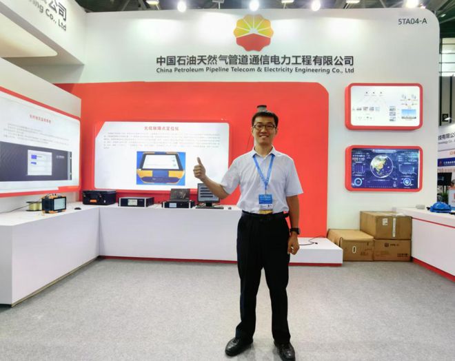 球速体育Welcome：管道局首届培训师大赛选手风采展示！一起为他们加油助力！(图10)