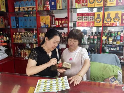 把脉问诊以训提能(图2)