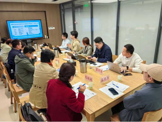 十方融海组织国家标准讨论会聚焦数字技能培训助力全民数字素养提升(图1)