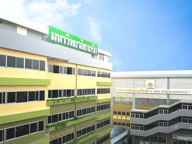 泰国格乐大学艺术学硕士如何申请(图3)