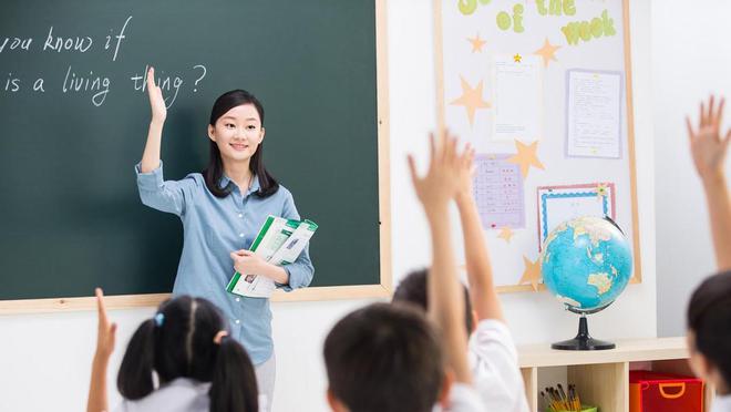 球速体育Welcome：随时随地学习：网校如何打破时间和地点的限制？大象网盟(图3)