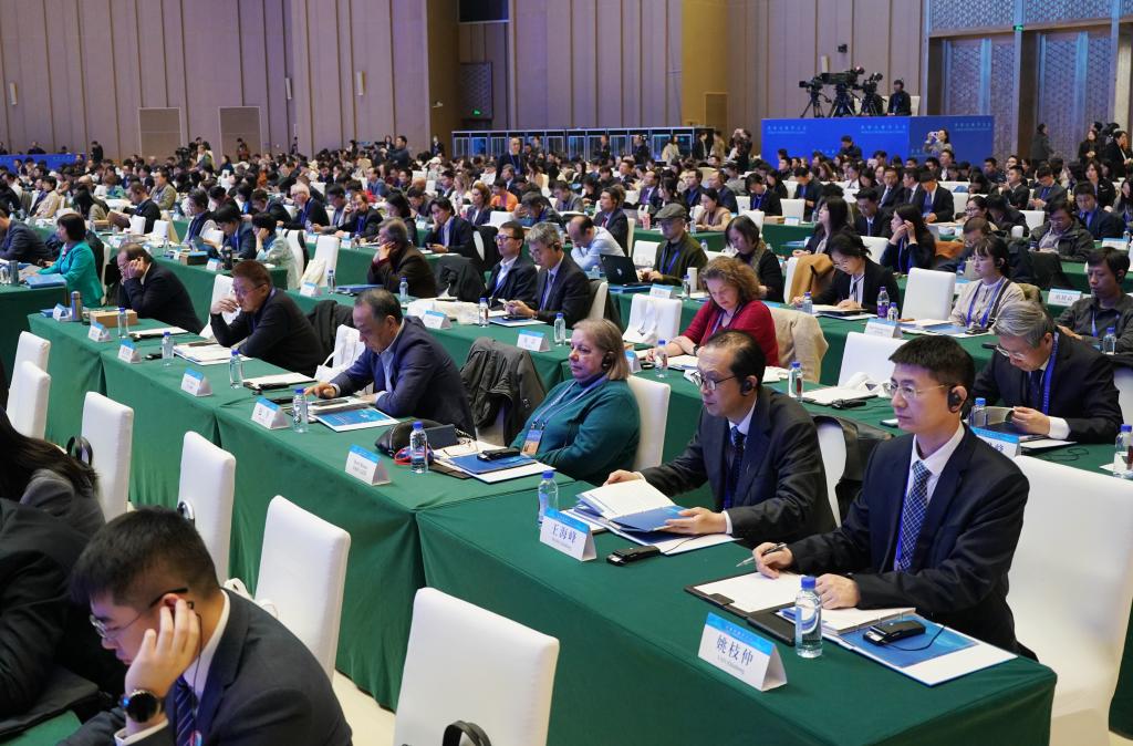世界古典学大会：面向未来的古典学倡议(图1)