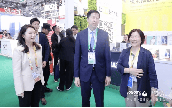 第七届进博会圆满收官金柚网帮助企业拓展在全球市场的深度与广度(图3)