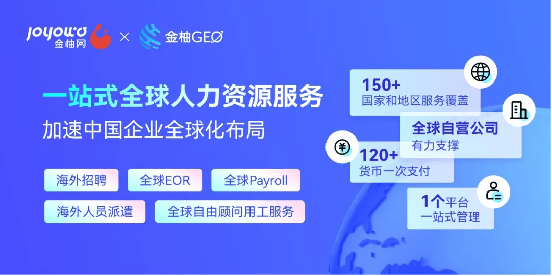 第七届进博会圆满收官金柚网帮助企业拓展在全球市场的深度与广度(图4)