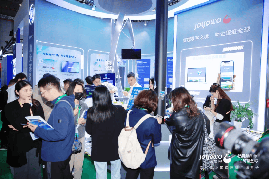 第七届进博会圆满收官金柚网帮助企业拓展在全球市场的深度与广度(图2)