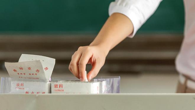 球速体育：无需技术团队：SaaS型网校平台的搭建优势大象网盟(图2)