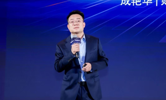 2024财能书院CFO年度论坛在北京盛大举行！(图2)