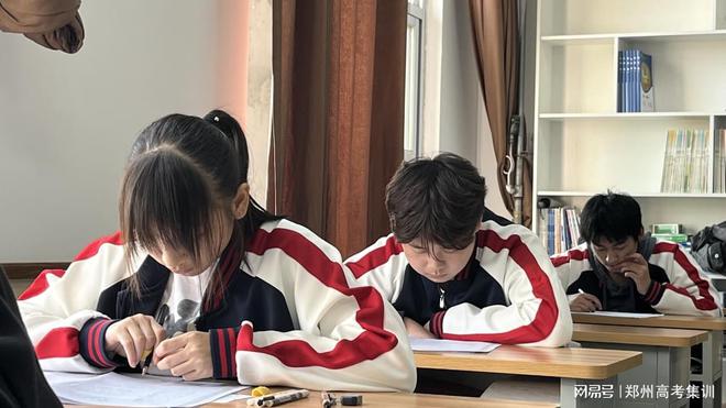 高三全封闭机构培训哪个学校好高三全封闭机构汇总(图1)