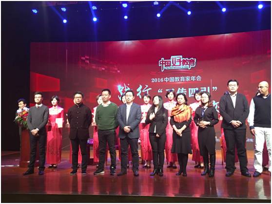 球速体育网站：专注K12年品牌影响力教育机构奖(图1)