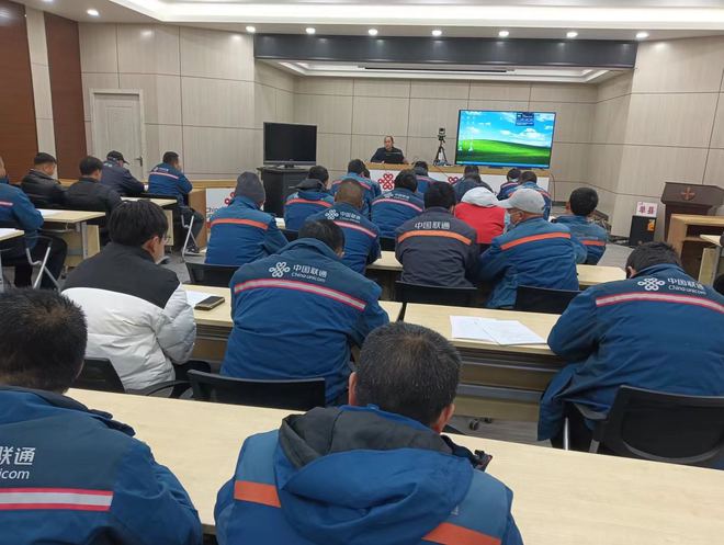 球速体育网站：菏泽联通加强员工培训提升员工素质(图1)