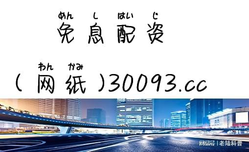 益通网：连接未来的创新网络平台(图1)