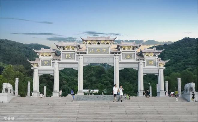 球速体育Welcome：『宏发悦云』2024网站-宏发悦云售楼中心-欢迎您(图3)