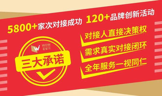IPFM2024国际植物纤维纸浆模塑佛山展全产业链引领企业云集佛山(图5)