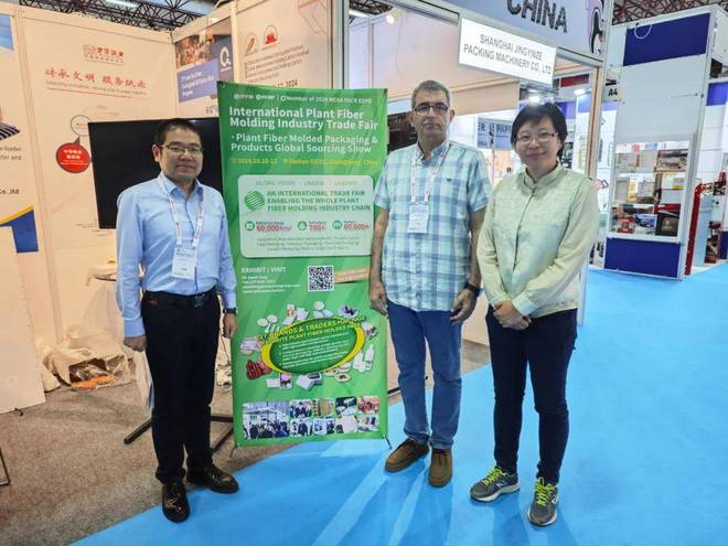 IPFM2024国际植物纤维纸浆模塑佛山展全产业链引领企业云集佛山(图3)