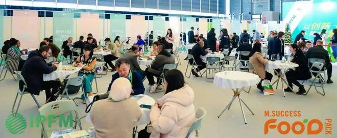 IPFM2024国际植物纤维纸浆模塑佛山展全产业链引领企业云集佛山(图8)