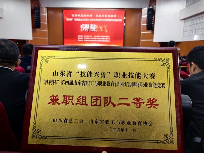 企业文化-人民铁道网-中国铁路新闻门户(图2)