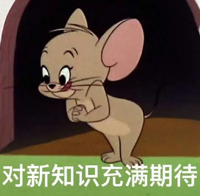 球速体育Welcome：1年经验转岗B端产品经理我是如何拿下40万年薪offer的？(图3)