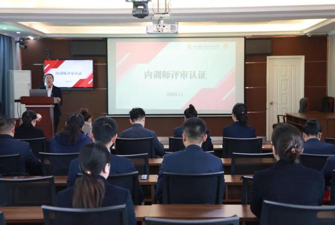 灌南农商行：开展内训师评审认证工作(图1)