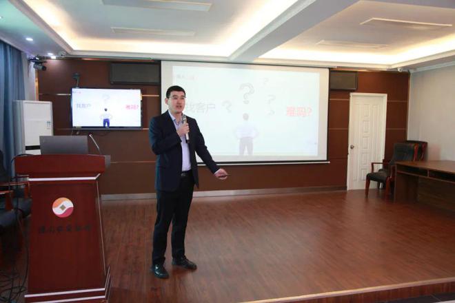 灌南农商行：开展内训师评审认证工作(图2)