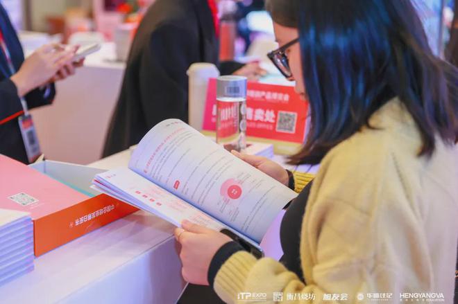 一书在手洞悉企培业的昨天、今天与明天(图3)