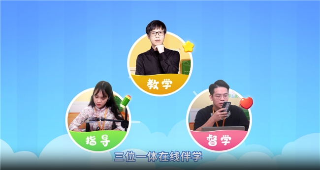 简小知教育平台：互联网赋能让孩子在家也能轻松学书法(图3)