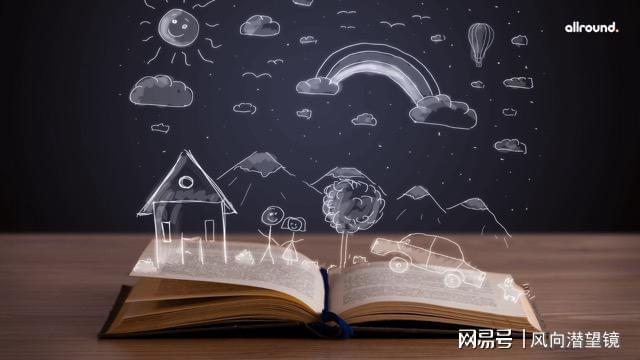 成人教育赛道火热广州广州领学教育如何寻求新突破(图3)