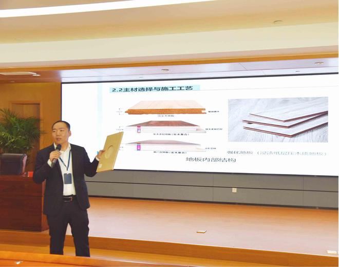 球速体育网站：点燃知识火花照亮学习之旅！经控集团人才发展院系统推进人才培养工程(图7)