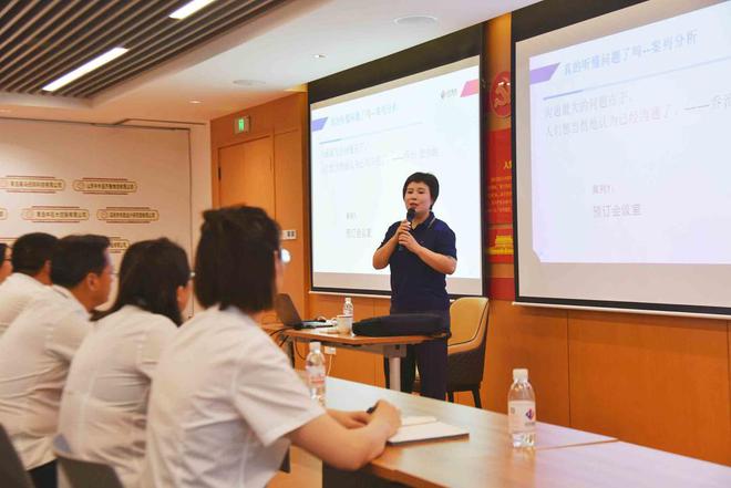 球速体育网站：点燃知识火花照亮学习之旅！经控集团人才发展院系统推进人才培养工程(图6)