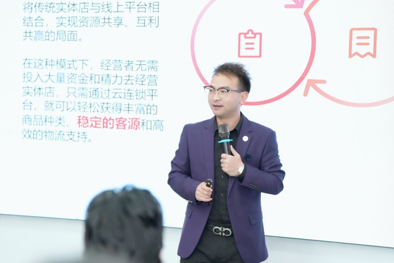 蜕变之路·巅峰相见2024雅韵国际雅量高质黔程似锦企业内训会精彩直击!(图4)