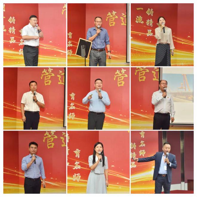 球速体育网站：管道局首届培训师大赛决赛圆满落幕内训师培养工作初见成效(图2)