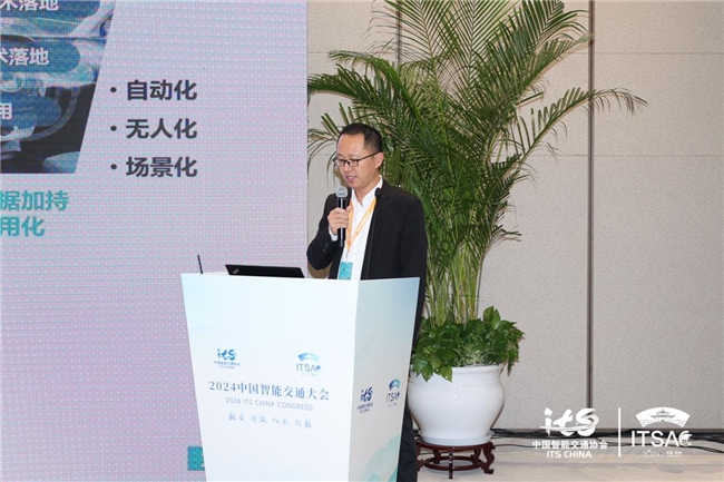 海信打造全链条人才培养模式培养智慧交通产业最需要的人才(图2)