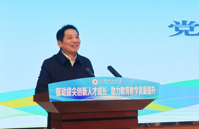 球速体育Welcome：信阳高中：时不我待登高望远(图3)