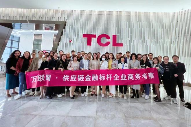 万联2025供应链领域培训与会议活动计划大公开！场景拓客＋资源链接＋品牌宣传走起！(图3)