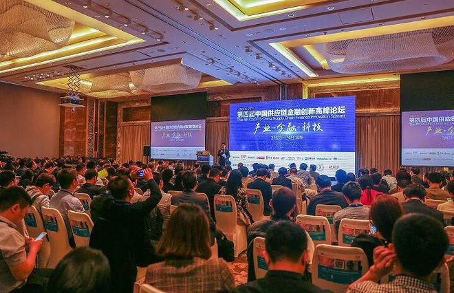 万联2025供应链领域培训与会议活动计划大公开！场景拓客＋资源链接＋品牌宣传走起！(图11)