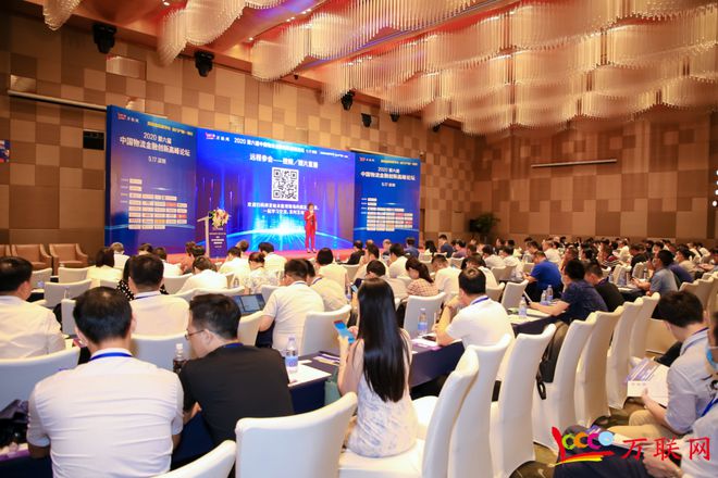 万联2025供应链领域培训与会议活动计划大公开！场景拓客＋资源链接＋品牌宣传走起！(图14)